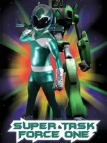 Póster de Super Task Force One