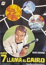 Póster de Supersiete llama al Cairo