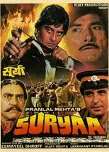 Póster de Suryaa: An Awakening