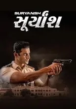 Póster de Suryansh