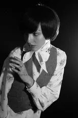 Póster de Susan Parker