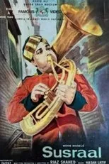 Póster de Susraal