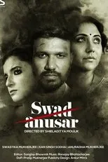Póster de Swad Anusar