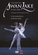 Póster de Swan Lake - The Kirov Ballet