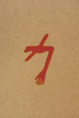 Póster de Swans - The Glowing Man Live