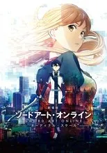 Póster de Sword Art Online La película: Ordinal Scale