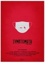 Póster de Symptomata