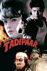 Póster de Tadipaar