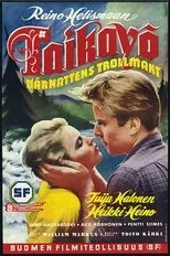 Póster de Taikayö