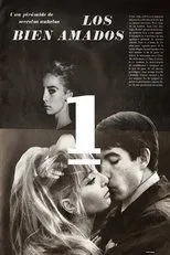 Póster de Tajimara