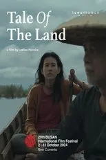 Póster de Tale of the Land