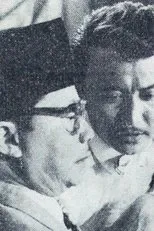 Póster de Tamu Agung
