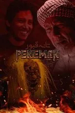 Póster de Tanah Kubur: Peneman