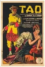 Póster de Tao