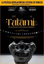 Póster de Tatami