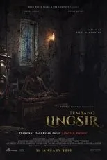 Póster de Tembang Lingsir