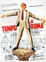 Póster de Tempo di Roma