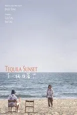 Póster de Tequila Sunset