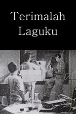 Póster de Terimalah Laguku