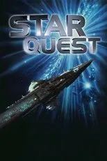 Póster de Terminal Voyage