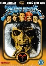 Póster de Terrahawks: Expect the Unexpected