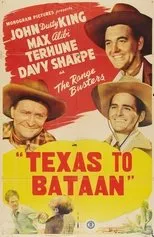 Póster de Texas to Bataan