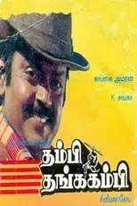 Póster de Thambi Thanga Kambi