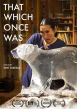 Póster de That Which Once Was