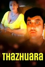 Póster de Thazhvara