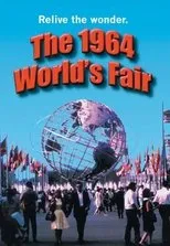 Póster de The 1964 World's Fair