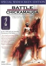 Póster de The Battle of Chickamauga