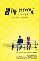 Póster de The Blessing