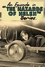 Póster de The Broken Brake