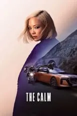 Póster de The Calm