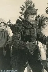 Póster de The Chechako
