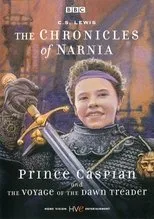 Póster de The Chronicles of Narnia: Prince Caspian & The Voyage of the Dawn Treader