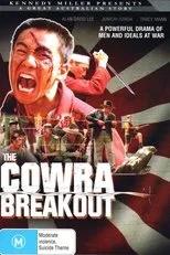 Póster de The Cowra Breakout