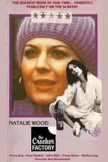 Póster de The Cracker Factory