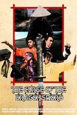 Póster de The Curse of the Dragon Sword