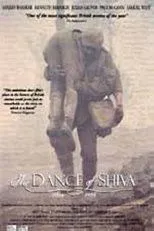 Póster de The Dance of Shiva