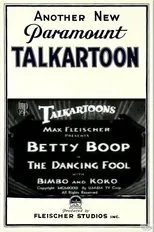 Póster de The Dancing Fool