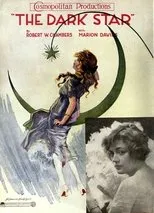 Póster de The Dark Star