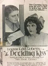 Póster de The Deciding Kiss