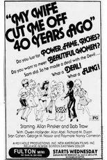 Póster de The Devil and Sam Silverstein