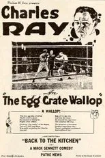 Póster de The Egg Crate Wallop