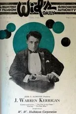 Póster de The End of the Game