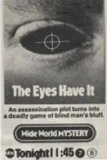 Póster de The Eyes Have It