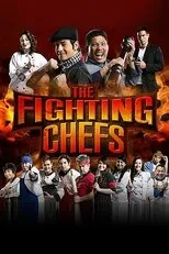 Póster de The Fighting Chefs