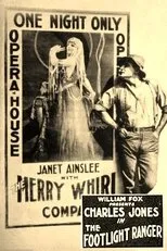 Póster de The Footlight Ranger
