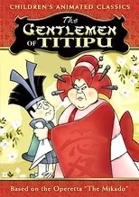 Póster de The Gentlemen of Titipu